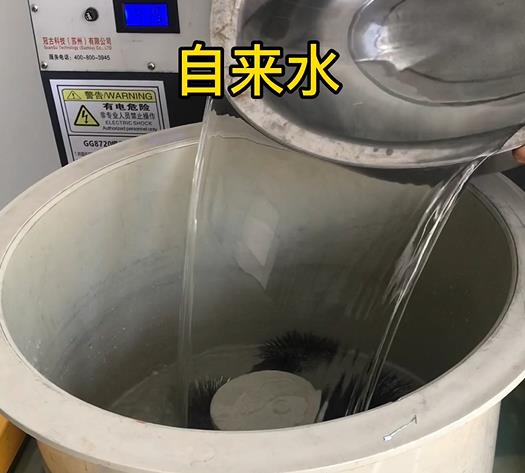 昌江不锈钢箍抛光用水