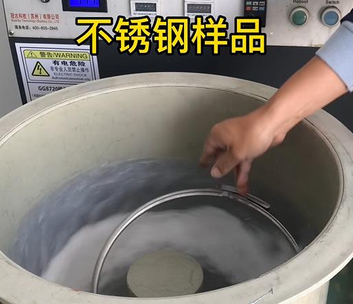 昌江不锈钢箍样品