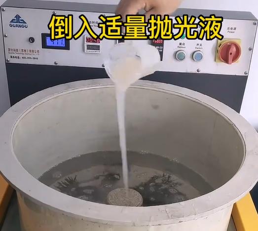 抛光液增加昌江不锈钢机械配件金属光泽